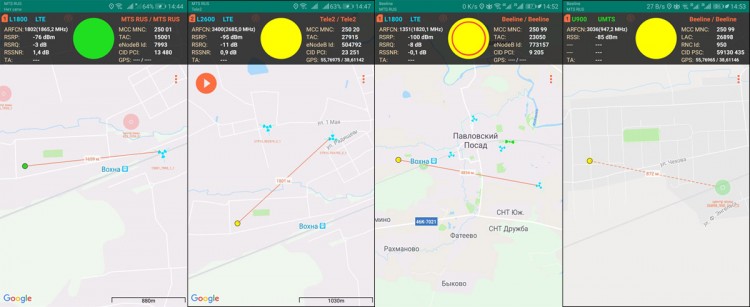 Определение параметров сигнала и местоположения БС по Android приложению Сотовые Вышки