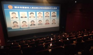 В китайских кинотеатрах перед сеансом «Мстителей» показывают фотографии должников