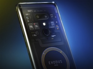 HTC готовит смартфон на блокчейне