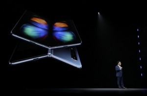 Galaxy Fold выйдет не скоро