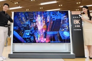 LG начинает продажи первого в мире 8K OLED-телевизора 