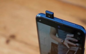 Huawei P Smart Z с выдвижной камерой оценен в 20 тысяч рублей