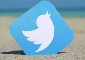 Twitter упростит свои правила