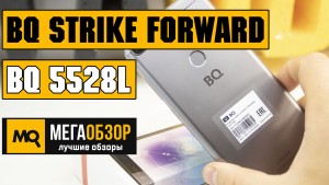 Обзор BQ 5528L Strike Forward. Сравнение с Honor 7A и Huawei Y5 Lite 2018