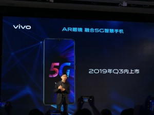 Представлен смартфон Vivo iQOO с возможностью работы в мобильных сетях пятого поколения (5G).