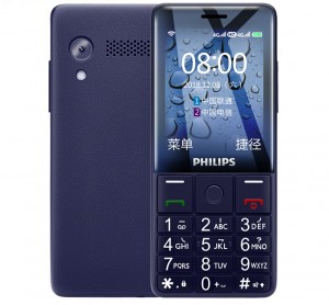 Кнопочный телефон Philips E289 и его функции