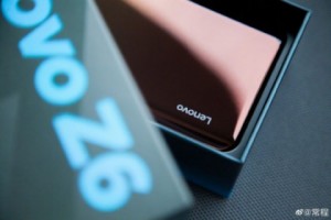 Новинка Lenovo Z6  и его характеристика 