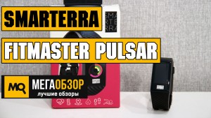 Обзор Smarterra FitMaster Pulsar. Многофункциональный фитнес браслет