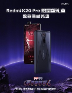 Redmi К20 Pro и его функции
