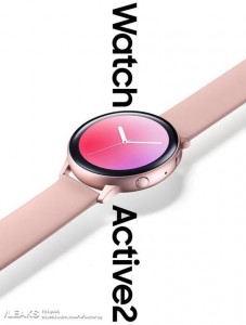 Galaxy Watch Active 2 на пресс-рендерах