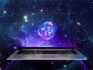 Ноутбук HONOR MagicBook Pro