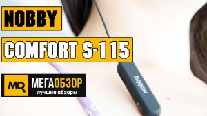 Обзор Nobby Comfort S-115. Беспроводные наушники с функцией MP3 плеера 