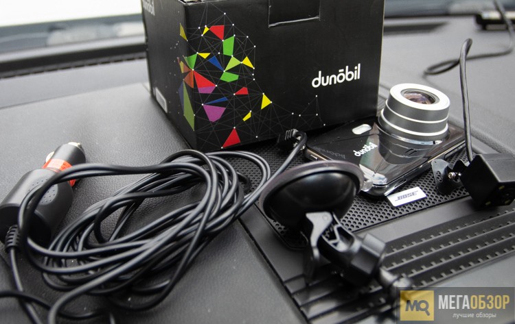 Dunobil Zoom Black Duo