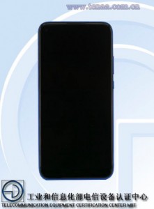 Смартфон Huawei Mate 20X 5G получит 6,26-дюймовый экран