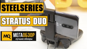 Обзор SteelSeries Stratus Duo. Лучший геймпад для смартфона и ПК