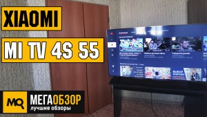 Обзор Xiaomi Mi TV 4S 55. Лучший 4K телевизор за свою цену