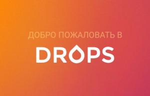 Обзор Drops. Изучаем иностранные языки