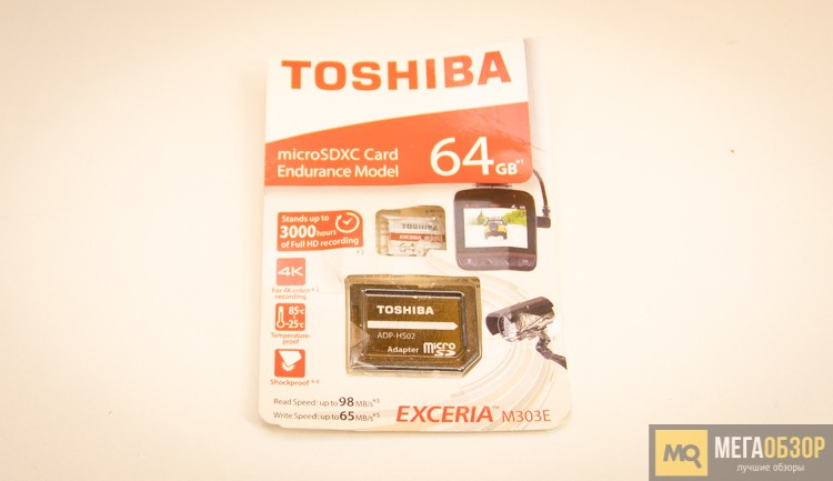 Toshiba Exceria M303E