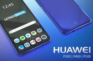 Huawei P300 готовится к релизу
