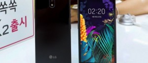 Представлен бюджетный смартфон LG X2 (2019) 