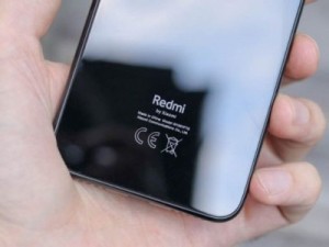 Стала известна дата выхода смартфона Redmi Note 8 с 64-Мп камерой 