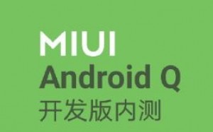 Xiaomi выпустила открытую бета-версию Android Q с оболочкой MIUI