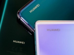 Стала известна дата выхода смартфона Huawei Mate 30