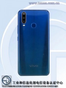 Новинка от Vivo и его функции