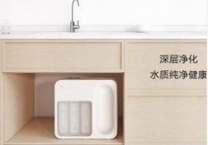 Очиститель воды Mi Water Purifier «Lentils» от Xiaomi