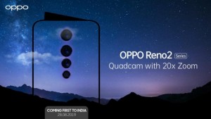 Oppo Reno 2 с четырьмя камерами представят 28 августа