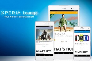 Приложение Xperia Lounge выведет к концу августа