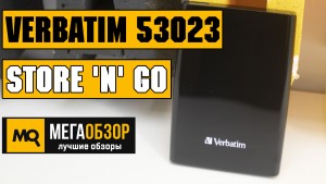 Обзор Verbatim 53023. Внешний жесткий диск Verbatim Store 'n' Go USB 3.0 1TB