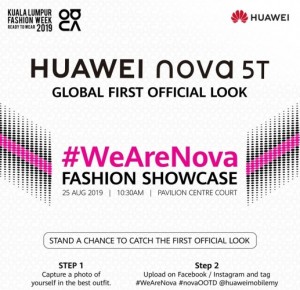 Huawei nova 5T представят 25 августа