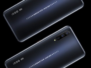 iQOO Pro 5G и его характеристика