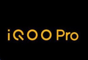 Vivo представила iQOO Pro с 5G