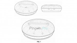 Microsoft получила патент на Bluetooth-динамик 
