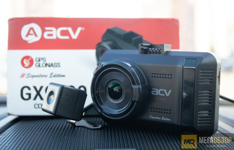 ACV GX9200