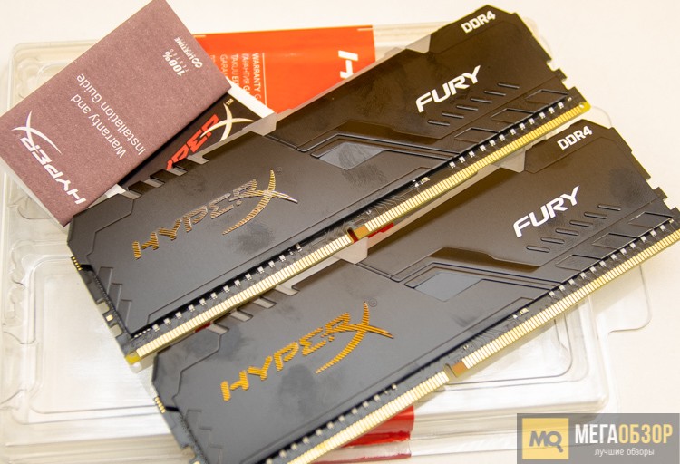 HyperX FURY Black RGB DDR4-3200