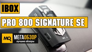 Обзор iBOX PRO 800 Signature SE. Автомобильный радар-детектор