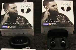 Представлены ELARI KidPhone 3G, ELARI EarDrops, ELARI SmartHome и URBANA