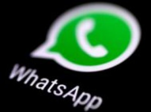 WhatsApp появятся функция исчезающие сообщения
