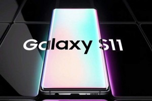 Samsung Galaxy S11 выйдет 18 февраля