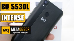 Обзор BQ 5530L Intense. Брутальный смартфон с NFC за 7490 рублей