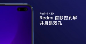 Xiaomi Redmi K30 с поддержкой 5G