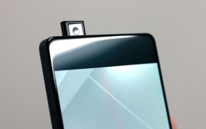 Смартфон Motorola One Hyper получит выдвижную камеру