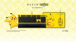 Периферия Razer в стиле Pikachu