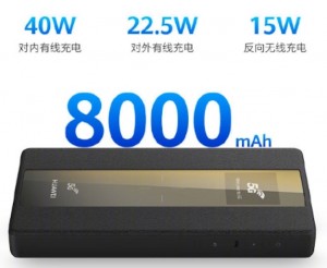 Huawei 5G Mobile WiFi со встроенной батареей