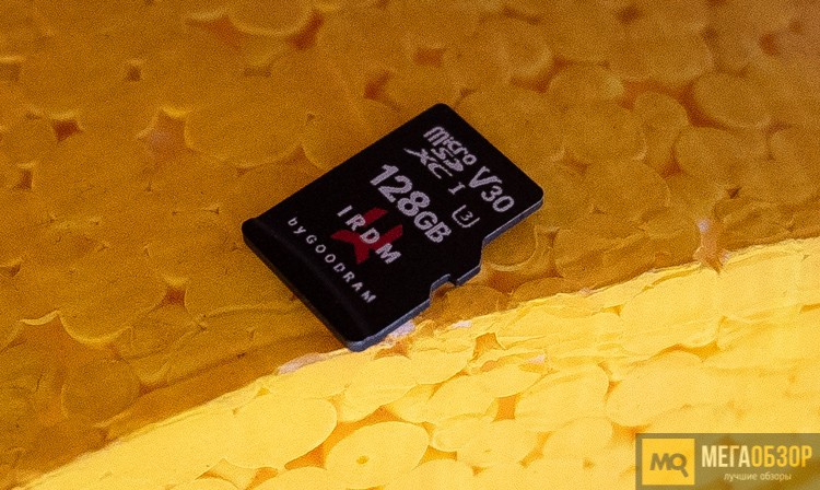 GOODRAM microSDXC 128GB IRDM