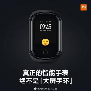 Xiaomi готовится представить свои умные часы на базе Wear OS