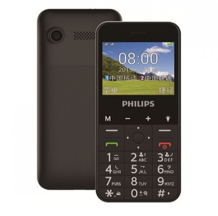 Телефон андроид филипс. Philips e517. Philips e515. Philips e1500. Кнопочный телефон Philips 4g.